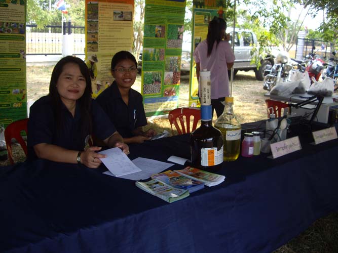 clinic r03_07